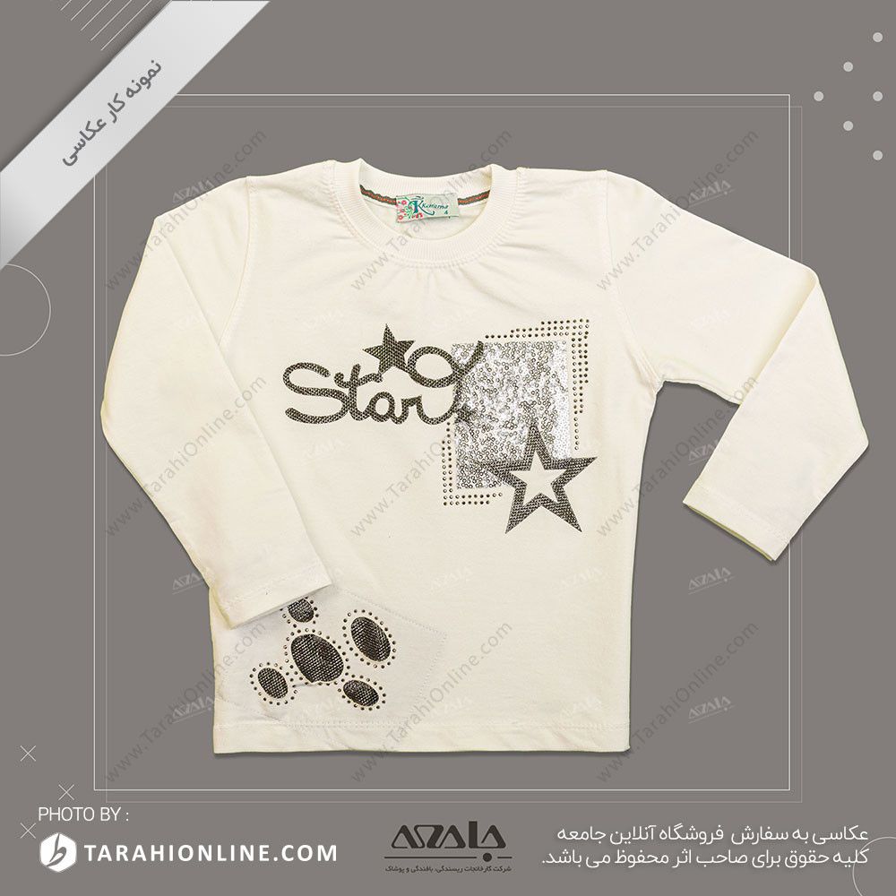 عکاسی از لباس بچگانه دخترانه - 25